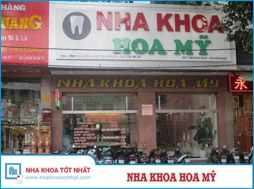 Nha Khoa Hoa Mỹ Số 706 - 708 Nguyễn Chí Thanh, P.4, Q.11