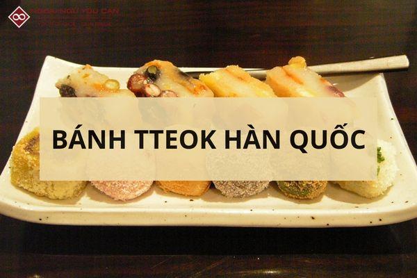 banh tteok han quoc