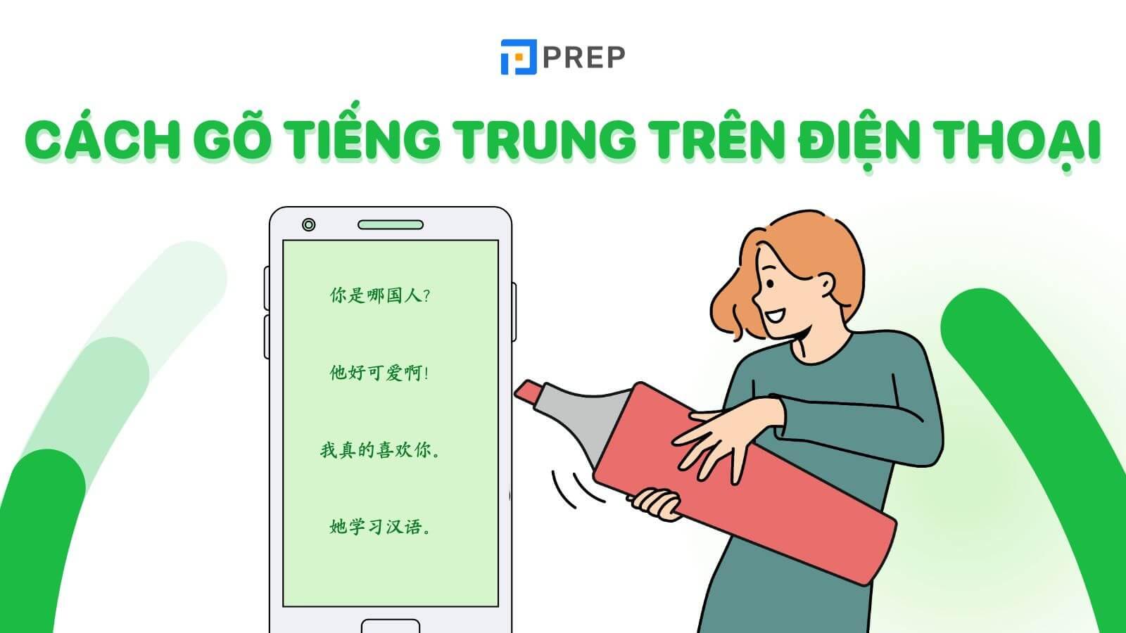 cách gõ tiếng trung trên điện thoại